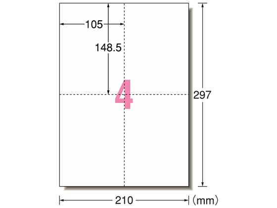 エーワン A4判 4面ポストカード 10シート 51141