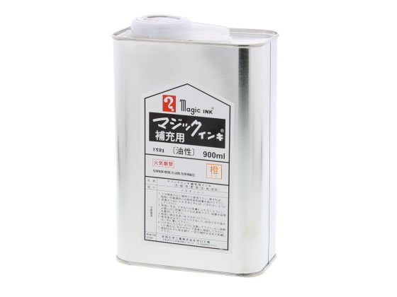 寺西化学 マジックインキ補充用液 900ml 橙 MHJ900-T7