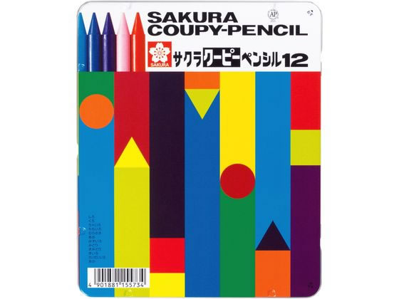 サクラ クーピーペンシル12色(缶入) FY12