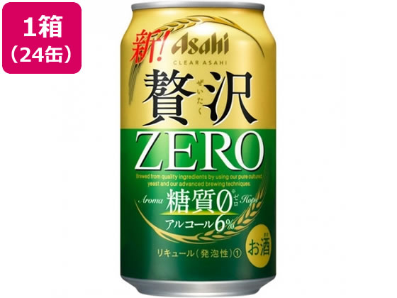 酒 アサヒ クリアアサヒ 贅沢ゼロ 350ml 24缶 1ry84が3 609円 ココデカウ