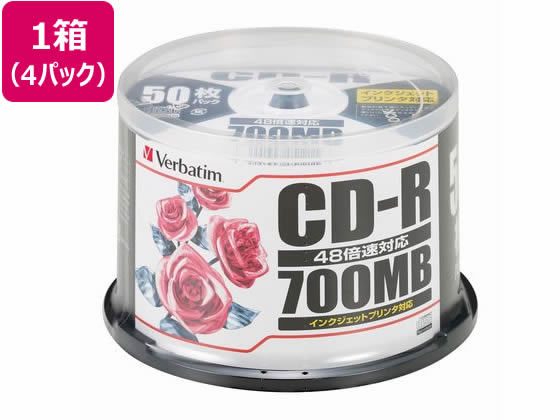 バーベイタム CD-R700MBプリンタブル200枚 SR80PP50C