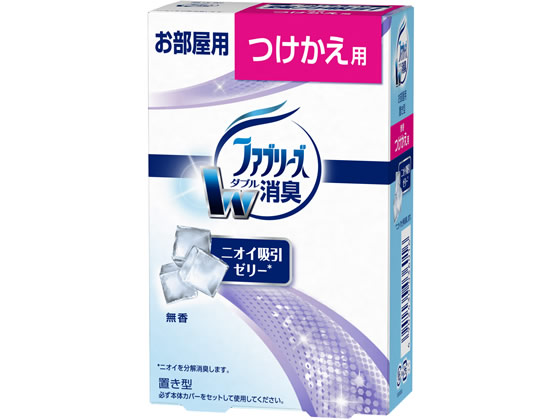 P & G 置き型ファブリーズ無香 つけかえ用