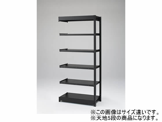 ●外寸法：幅８９０×奥行４５０×高さ１８５５ｍｍ●材質：本体／スチール●質量：３３．５ｋｇ●等分布耐荷重：棚板１枚あたり／約２００ｋｇ●棚板枚数：可動棚板／３枚（可動ピッチ２５ｍｍ）、固定棚板／２枚●