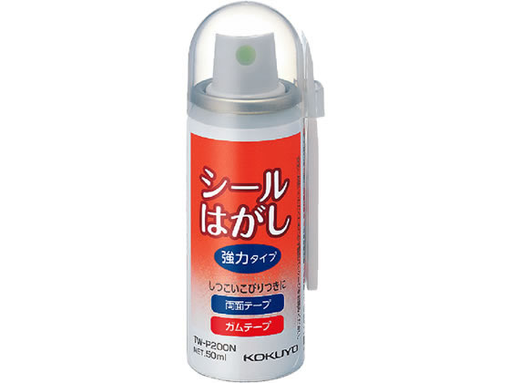 コクヨ シールはがし〈強力タイプ〉50ml TW-P200N