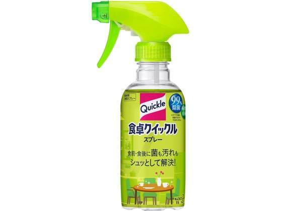 KAO 食卓クイックルスプレー 本体 300mL