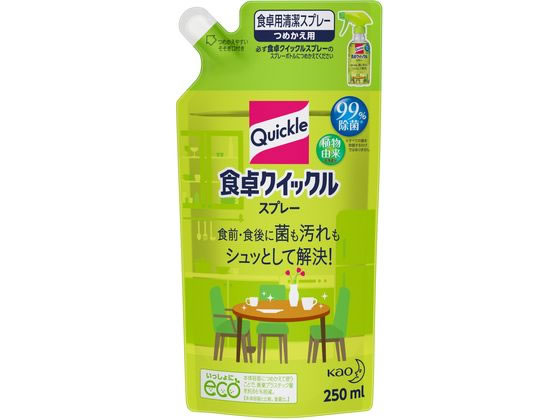 KAO 食卓クイックルスプレー 替え 250mL