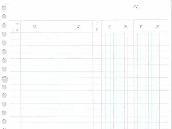 コクヨ 帳簿3色刷ルーズリーフ仕訳帳 B5 26穴 100枚 リ-114 ﾘ-114が818