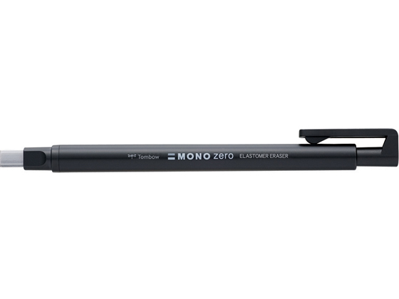 トンボ鉛筆 ホルダー消しゴム モノゼロ 角型 ブラック EH-KUS11が273円【ココデカウ】