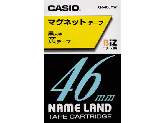 カシオ ネームランド用テープ マグネット 46mm 黄 黒文字 XR-46JYW