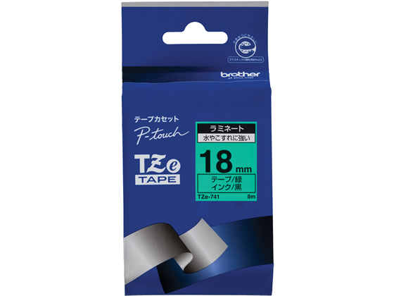 ブラザー ラベルプリンター用ラミネートテープ18mm 緑 黒文字 TZe-741