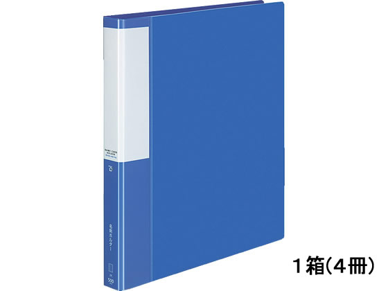 コクヨ 名刺ホルダーポジティ 500名分 ブルー 4冊 P3メイー355NB