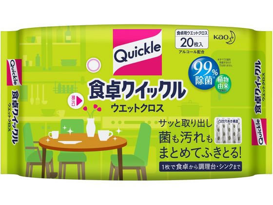 KAO 食卓クイックル ウェットクロス 20枚入