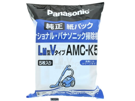 パナソニック 掃除機純正紙パック AMC-K5