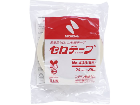 ニチバン セロテープ 着色 NO.430 24mm×35m 白 5巻 4305-24