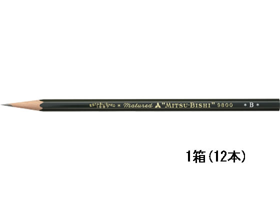 三菱鉛筆 事務用鉛筆 9800 B 12本入 K9800bが360円 ココデカウ
