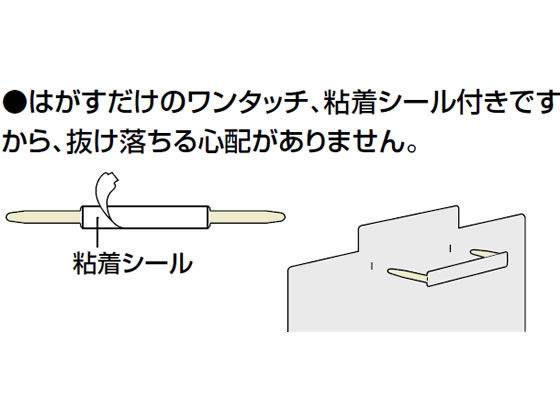 コクヨ ファスナー PO鋼鈑製 35mm 10本入 FA-20-10Nが277円【ココデカウ】