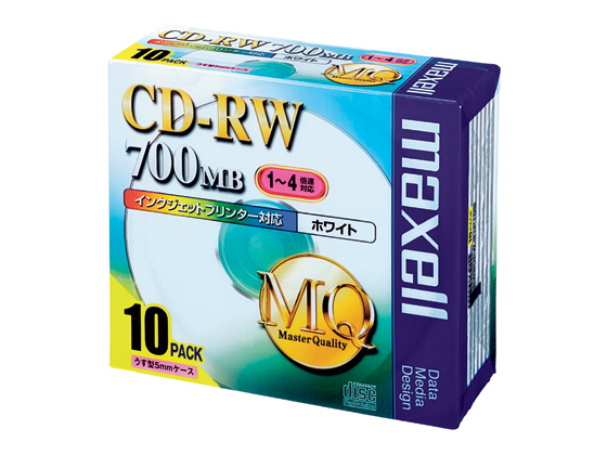 マクセル データ用CD-RW 700MB 10枚 CDRW80PW. S1P10S