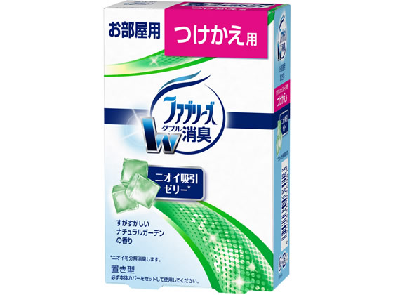 P & G 置き型ファブリーズ ナチュラルガーデンの香り つけかえ用