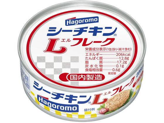 はごろもフーズ シーチキン Lフレーク 70g 0610