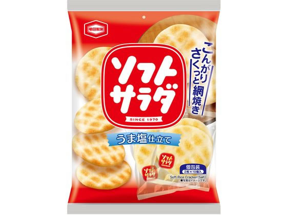 亀田製菓 ソフトサラダ 20枚が219円【ココデカウ】