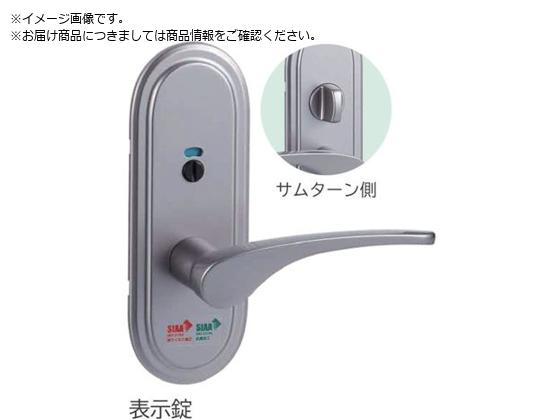  Vi-Clear TXS-G94R \ VSA 51 NTXSG94R51
