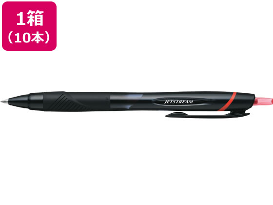 ジェットストリーム 油性ボールペン 替芯 1.0mm 赤 SXR8010.15 三菱