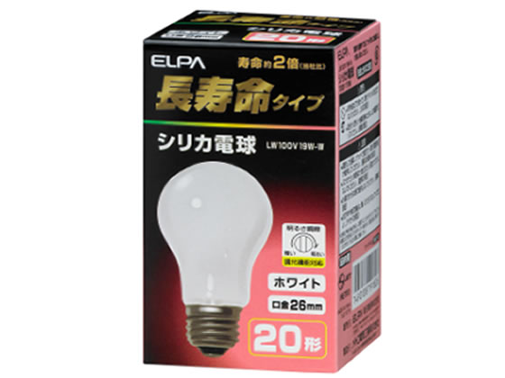 朝日電器 長寿命 シリカ電球 20W形 LW100V19W-W