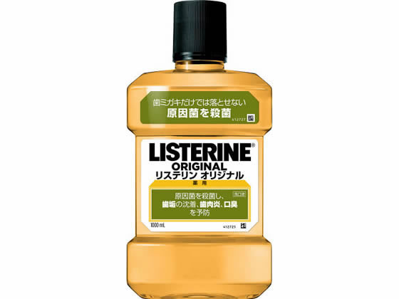 薬用リステリン 1000mL