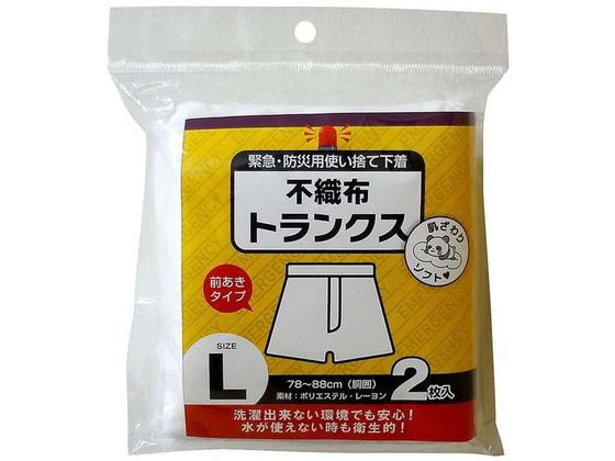 ���b�N �ً}�E�h�Зp�g���̂ĕs�D�z �g�����N�X L �z���C�g 2���~6��