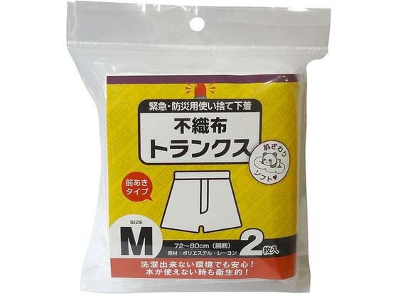 ���b�N �ً}�E�h�Зp�g���̂ĕs�D�z �g�����N�X M �z���C�g 2���~6��