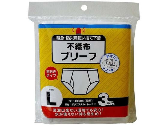 ���b�N �ً}�E�h�Зp�g���̂ĕs�D�z �u���[�t L �z���C�g 3���~6��