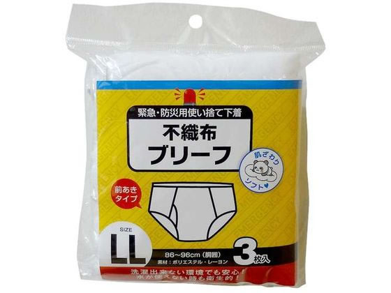 ���b�N �ً}�E�h�Зp�g���̂ĕs�D�z �u���[�t LL �z���C�g 3���~6��