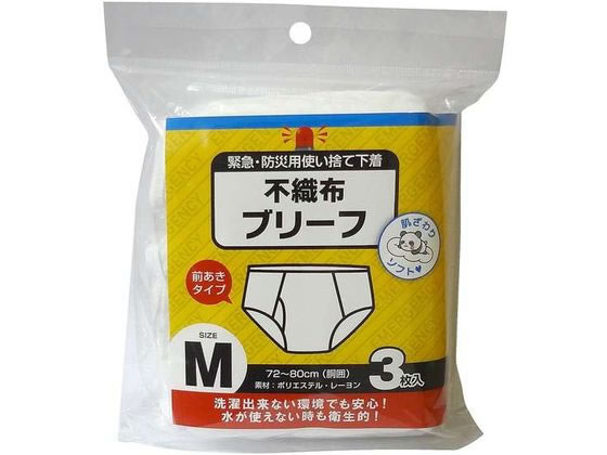 ���b�N �ً}�E�h�Зp�g���̂ĕs�D�z �u���[�t M �z���C�g 3���~6��