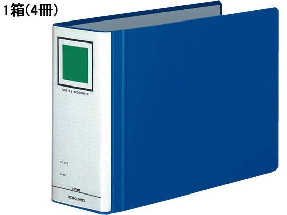 コクヨ チューブファイル〈エコツインR〉A4ヨコ とじ厚80mm 青 4冊