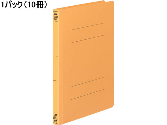 コクヨ フラットファイルV B5タテ とじ厚15mm 黄 10冊 フ-V11Y