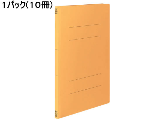 コクヨ フラットファイルV A3タテ とじ厚15mm 黄 10冊 フ-V43Y