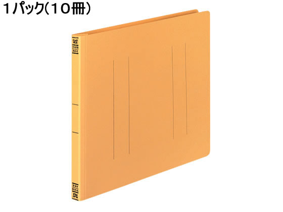 コクヨ フラットファイルV A4ヨコ とじ厚15mm 黄 10冊 フ-V15Y