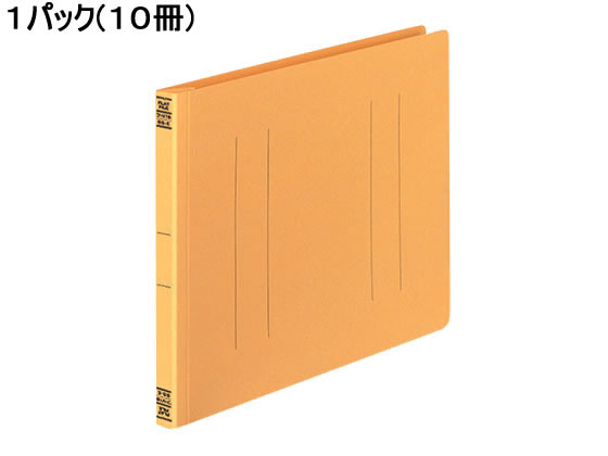 コクヨ フラットファイルV B5ヨコ とじ厚15mm 黄 10冊 フ-V16Y