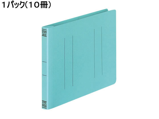 コクヨ フラットファイルV A5ヨコ とじ厚15mm 青 10冊 フ-V17B