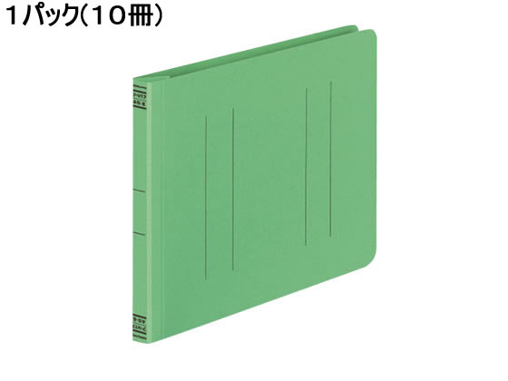 コクヨ フラットファイルV A5ヨコ とじ厚15mm 緑 10冊 フ-V17G