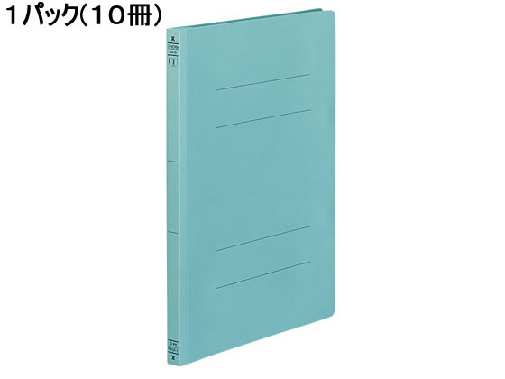 コクヨ フラットファイル(ダブルとじ具タイプ) A4タテ 青 10冊