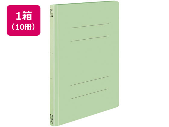 コクヨ フラットファイルS(ストロングタイプ) A4タテ 緑 10冊 フ-VS10G