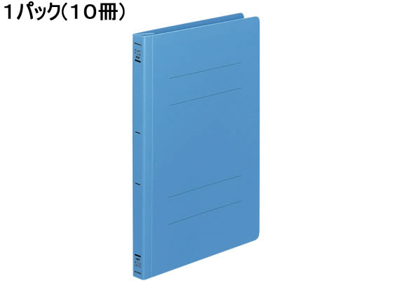 コクヨ フラットファイルPP B5タテ とじ厚15mm 青 10冊 フ-H11B