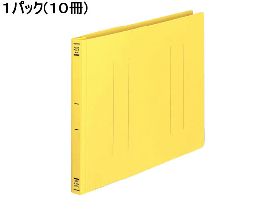 コクヨ フラットファイルPP A4ヨコ とじ厚15mm 黄 10冊 フ-H15Y