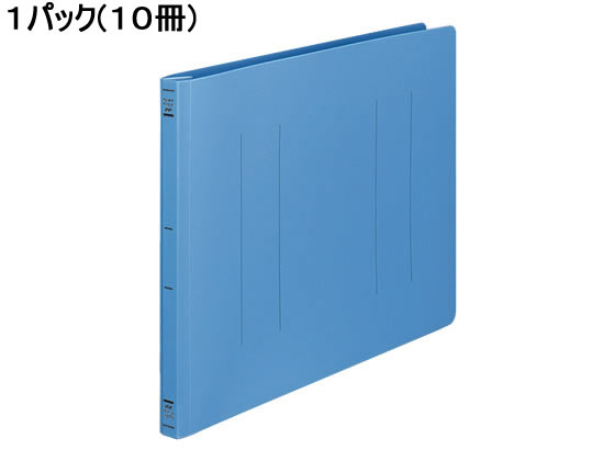 コクヨ フラットファイルPP B4ヨコ とじ厚15mm 青 10冊 フ-H19B