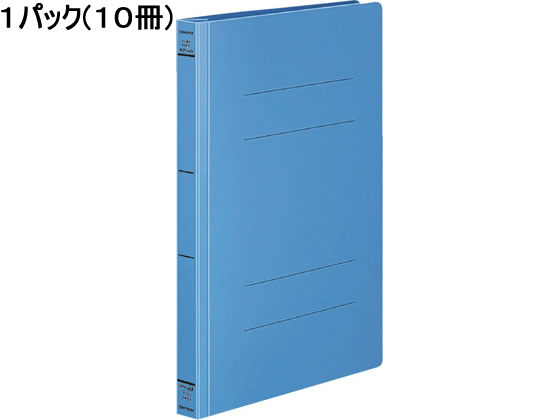 コクヨ フラットファイル(PPワイド) A4タテ とじ厚25mm 青 10冊