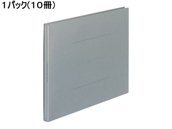 コクヨ ガバットファイル(紙製) A4ヨコ グレー 10冊 フ-95M