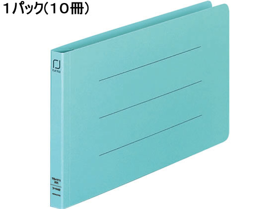 コクヨ 統一伝票用フラットファイル(ターンアラウンド用)T5×Y11青10冊