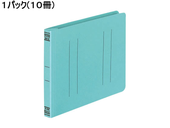 コクヨ フラットファイルV B6ヨコ とじ厚15mm 青 10冊 フ-V18B