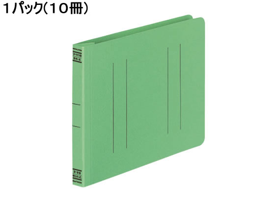 コクヨ フラットファイルV B6ヨコ とじ厚15mm 緑 10冊 フ-V18G